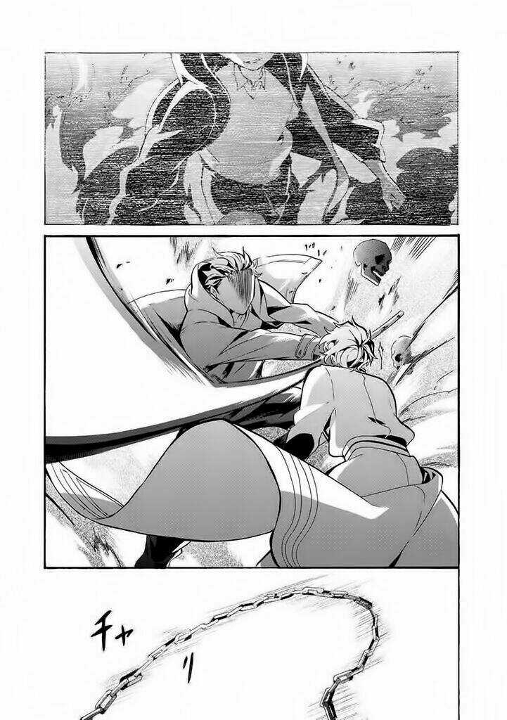 Kishuujuu Chapter 1 trang 5