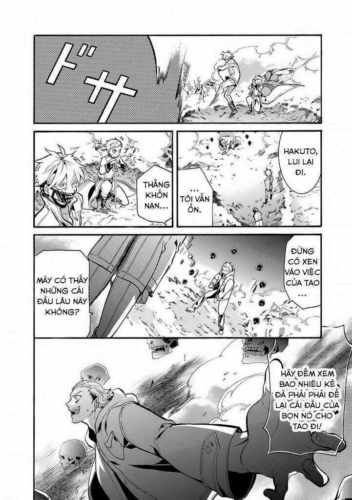 Kishuujuu Chapter 1 trang 7