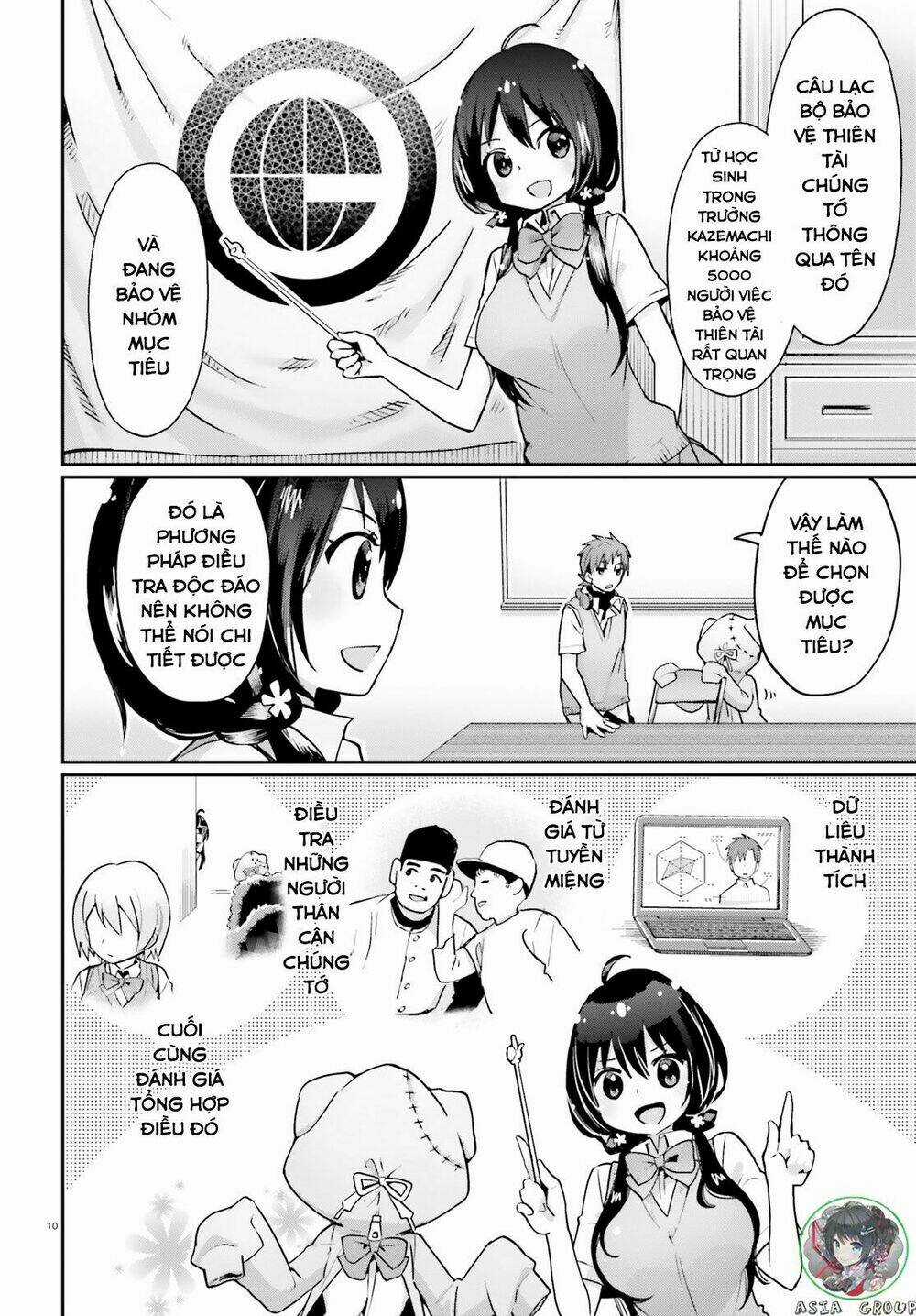 Kisou Tensai Jiiniazu! Chapter 1 trang 10