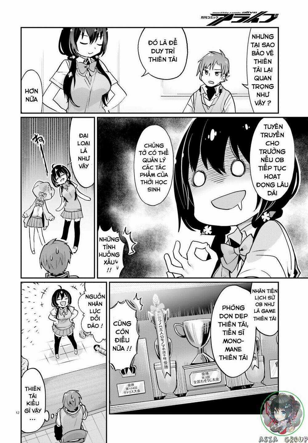 Kisou Tensai Jiiniazu! Chapter 1 trang 12