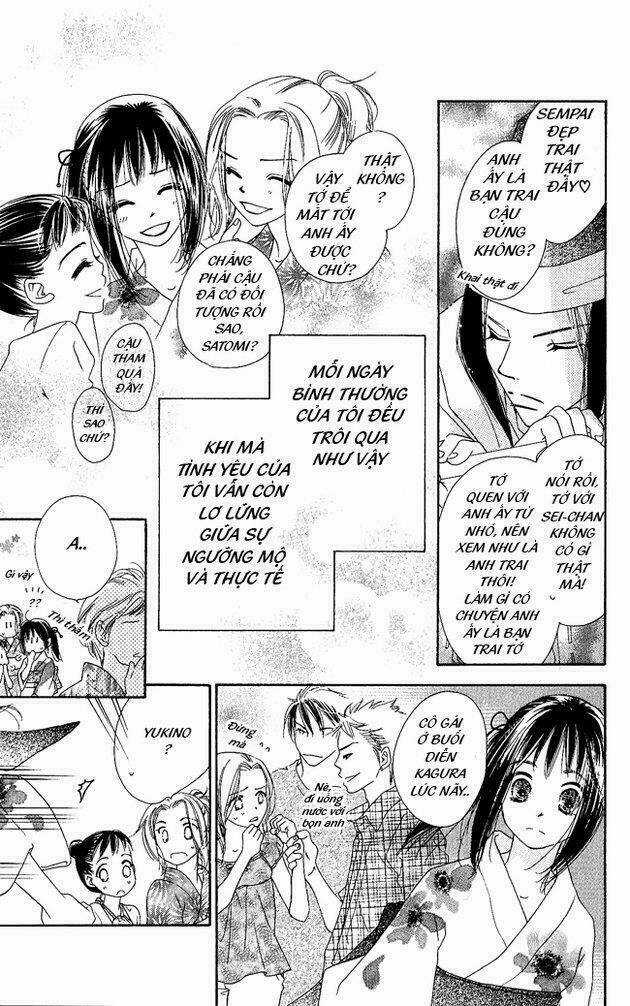 Kiss/Hug Chapter 1 trang 11