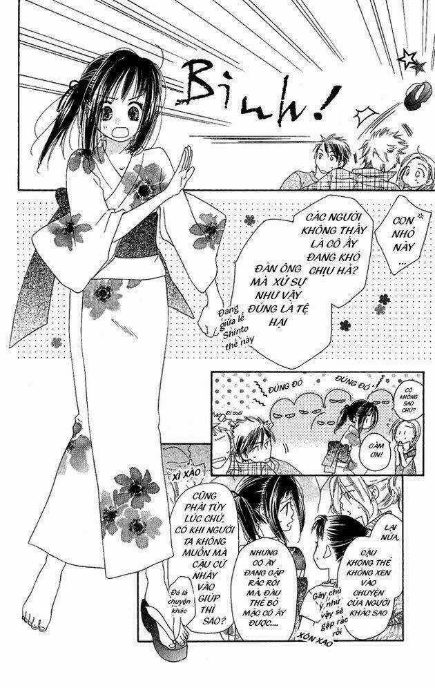 Kiss/Hug Chapter 1 trang 12