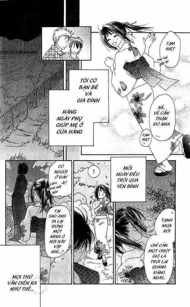 Kiss/Hug Chapter 1 trang 16