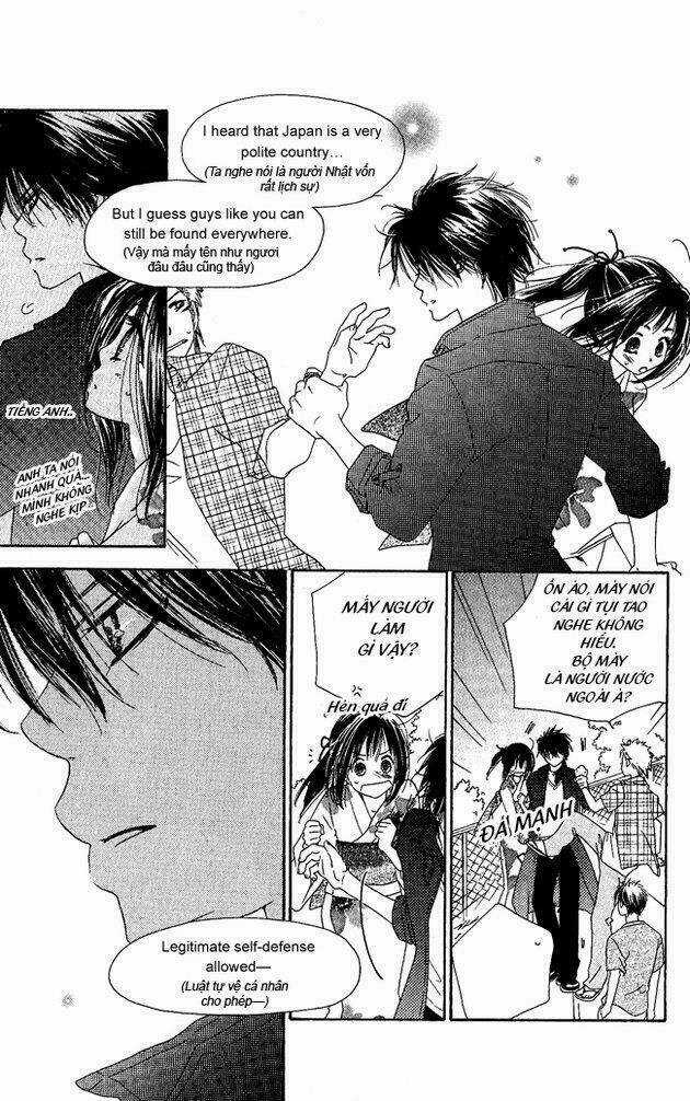 Kiss/Hug Chapter 1 trang 24