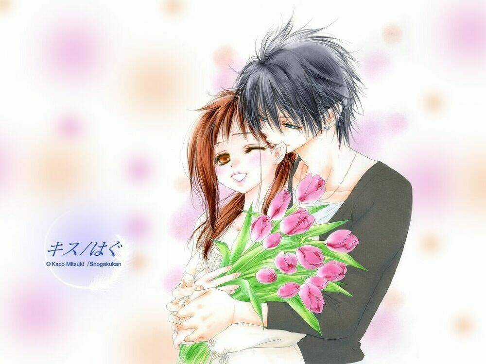 Kiss/Hug Chapter 1 trang 3