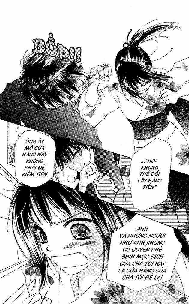 Kiss/Hug Chapter 1 trang 31