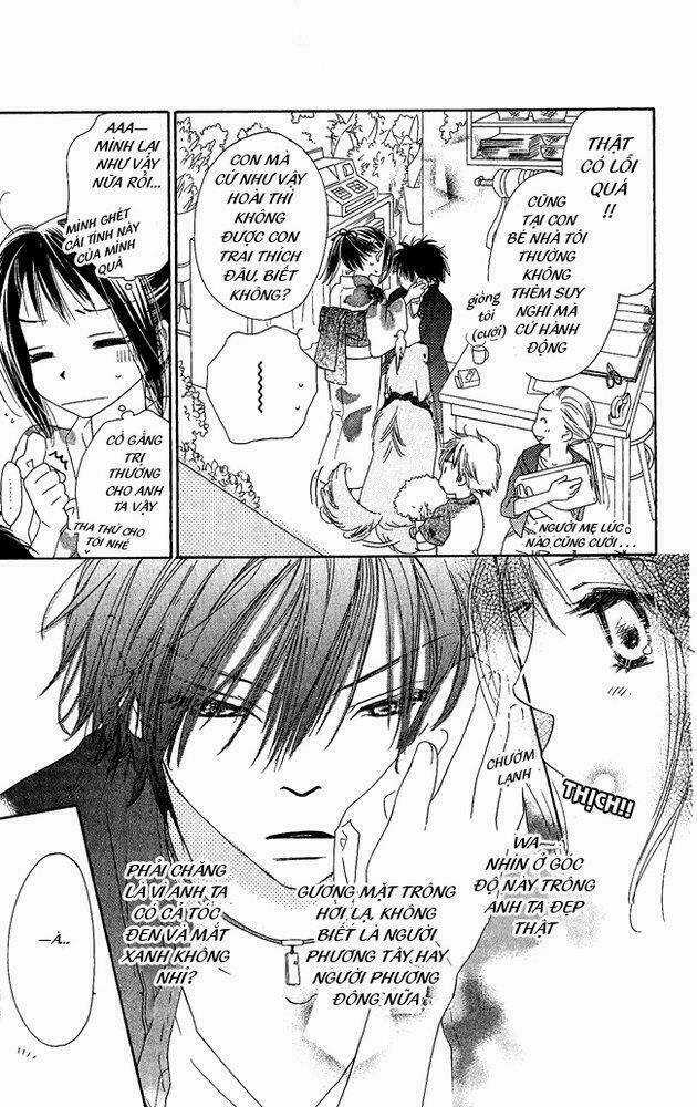 Kiss/Hug Chapter 1 trang 34