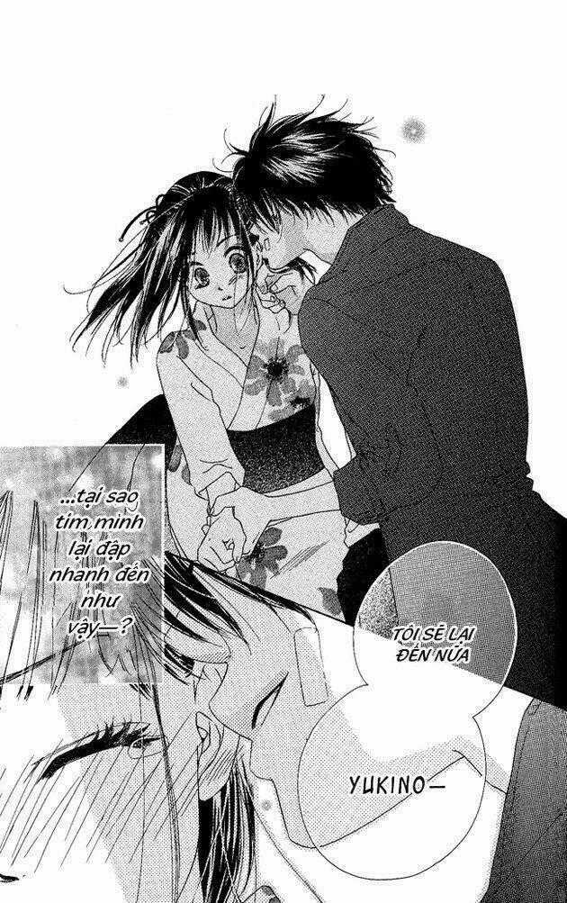 Kiss/Hug Chapter 1 trang 42