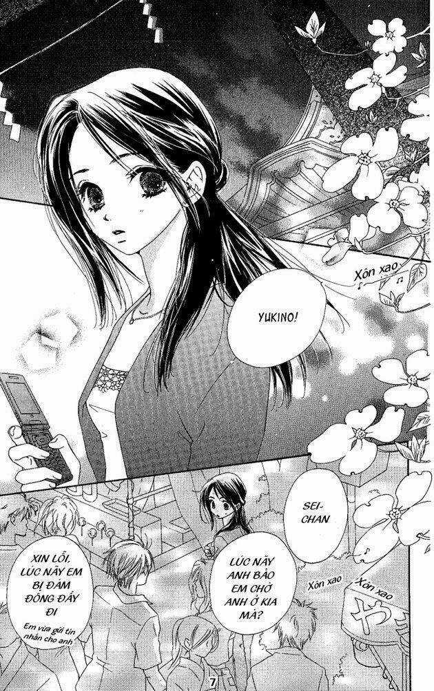 Kiss/Hug Chapter 1 trang 7