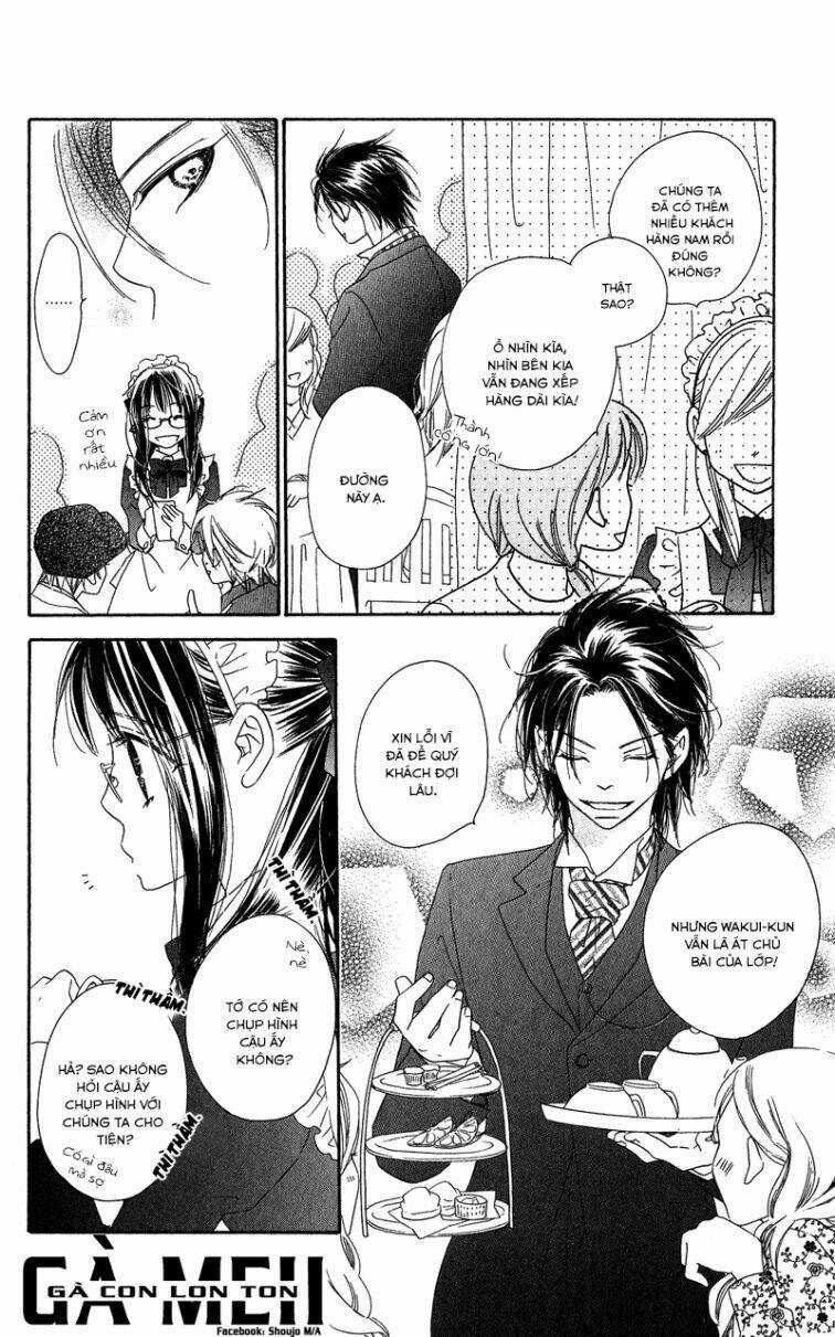Kiss/Hug Chapter 10 trang 17