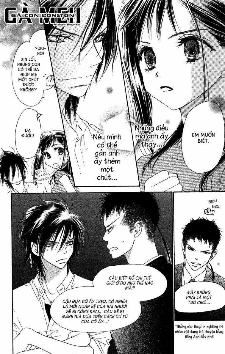 Kiss/Hug Chapter 11 trang 13