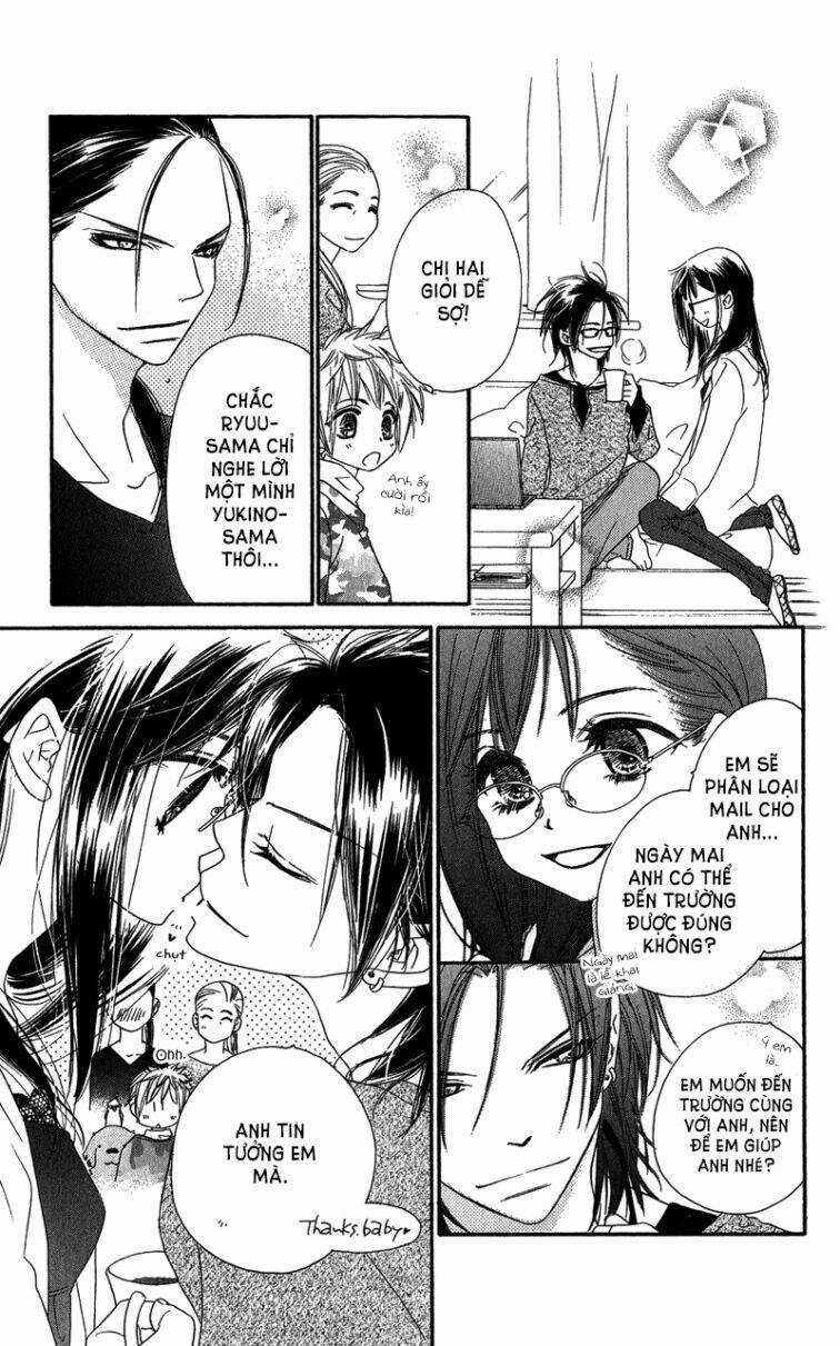 Kiss/Hug Chapter 11 trang 6