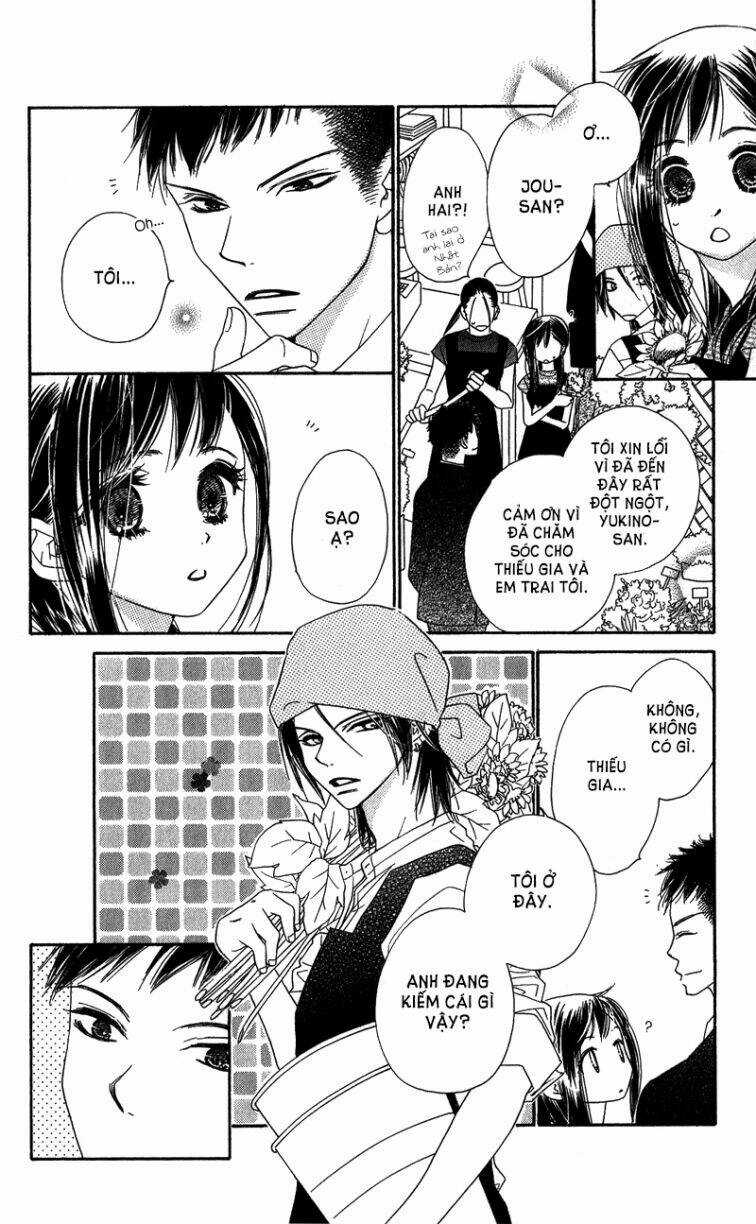 Kiss/Hug Chapter 11 trang 9