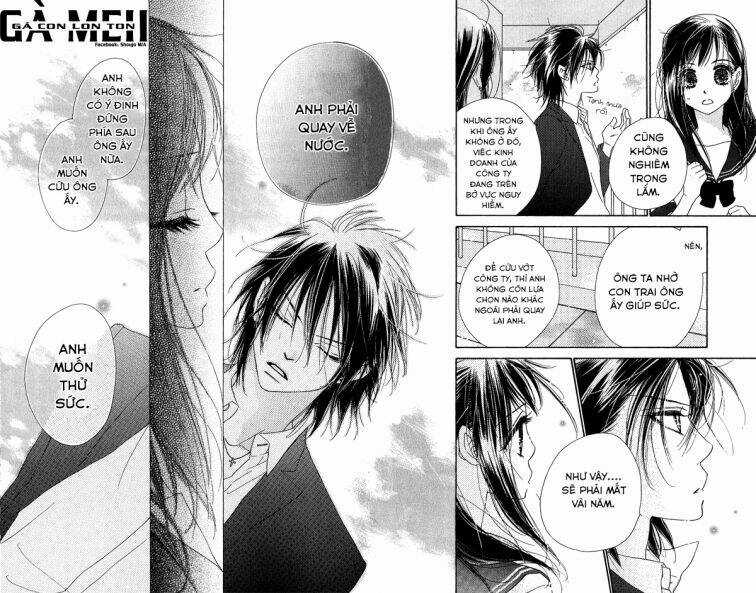 Kiss/Hug Chapter 12 trang 16