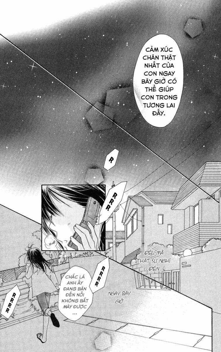 Kiss/Hug Chapter 12 trang 27