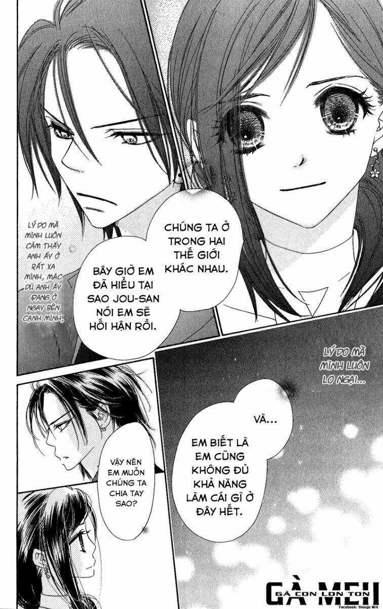 Kiss/Hug Chapter 12 trang 4