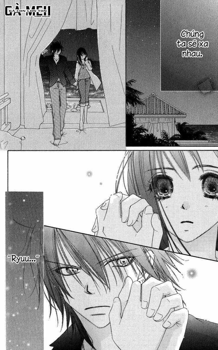 Kiss/Hug Chapter 13 trang 5