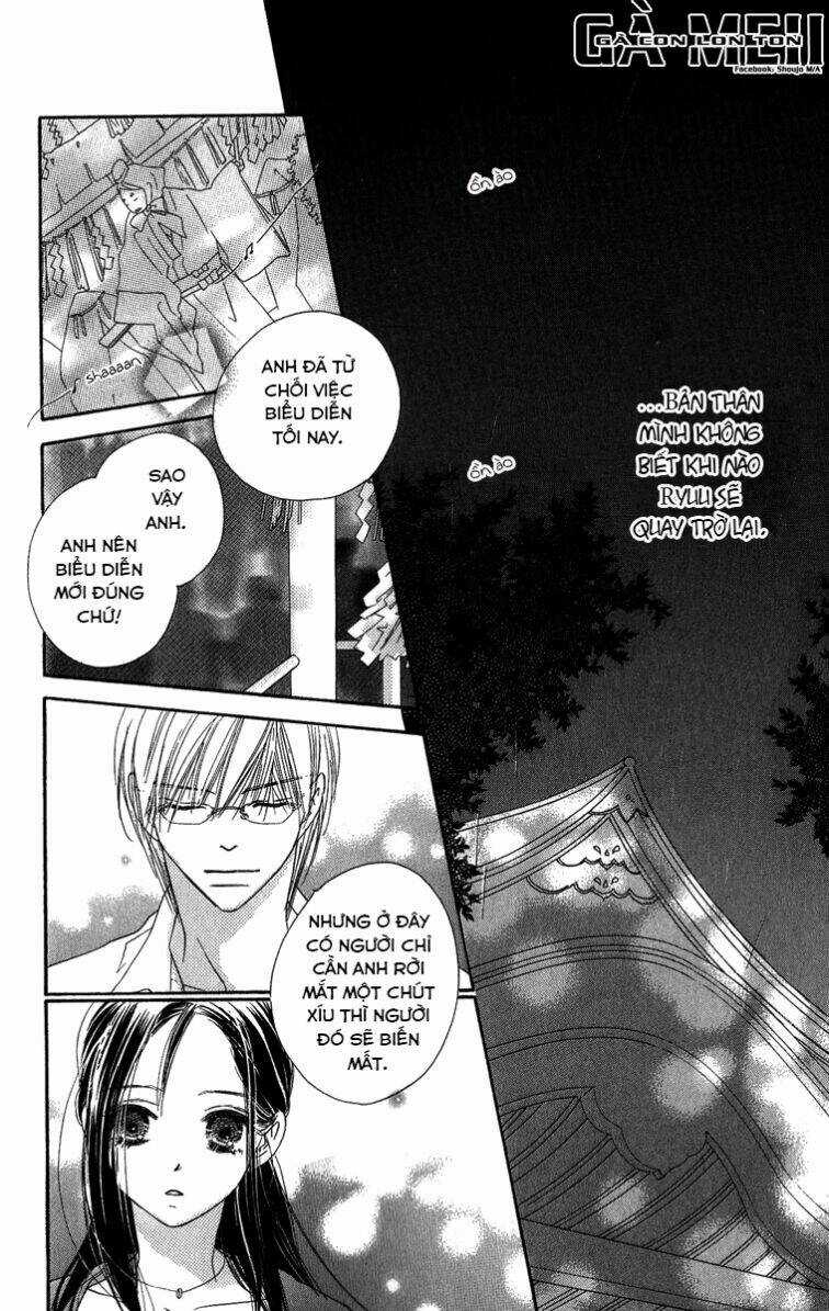 Kiss/Hug Chapter 14 trang 10