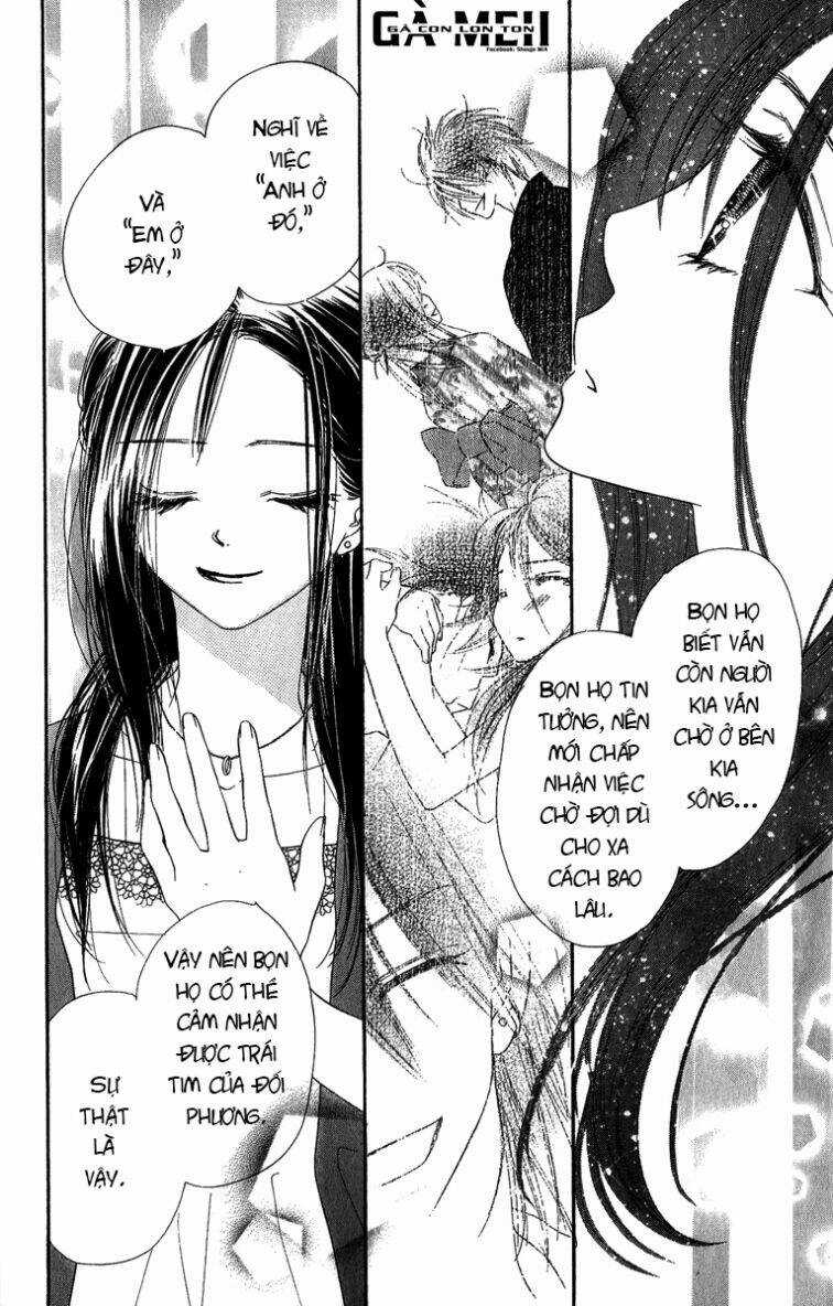 Kiss/Hug Chapter 14 trang 14