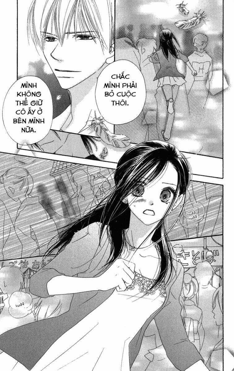 Kiss/Hug Chapter 14 trang 17