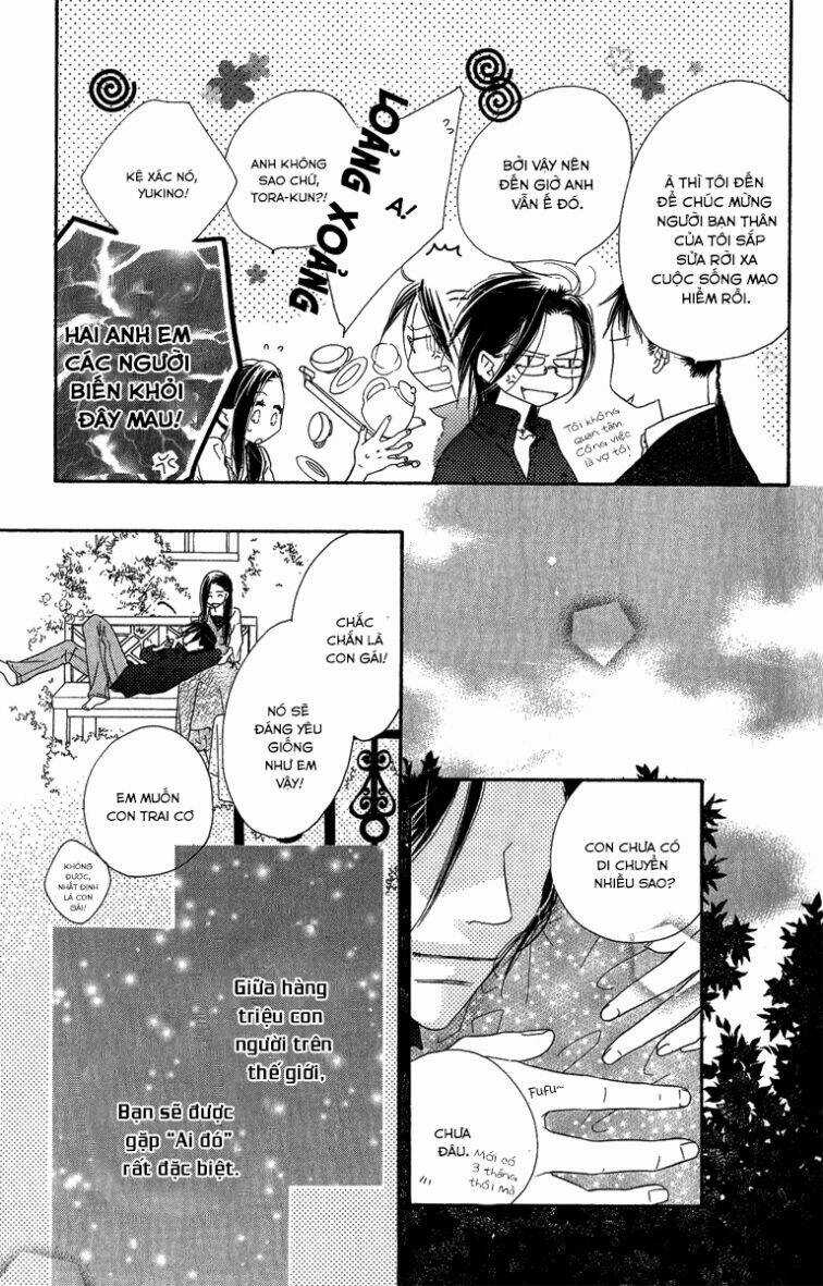 Kiss/Hug Chapter 14 trang 31