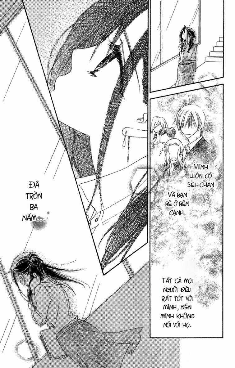 Kiss/Hug Chapter 14 trang 9