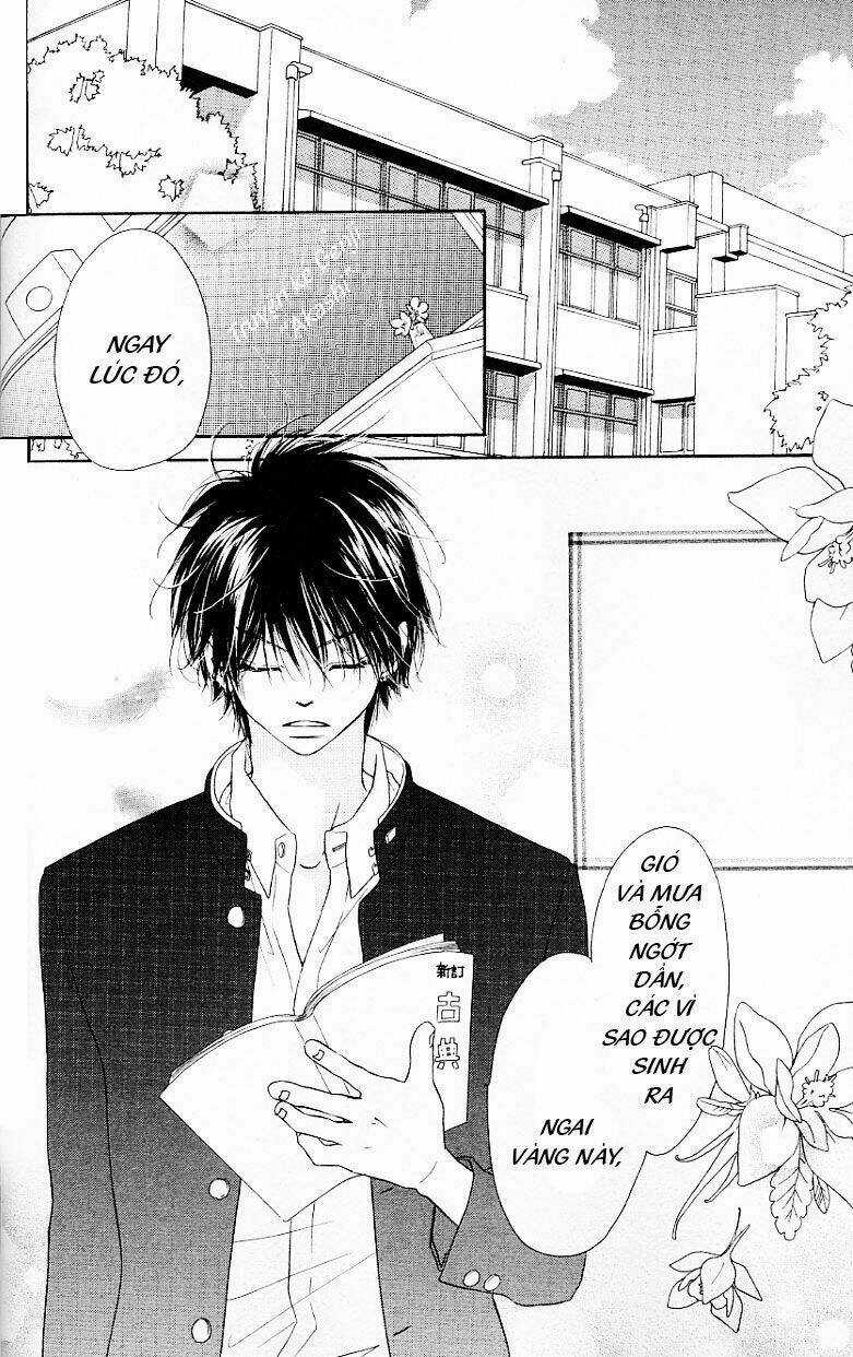 Kiss/Hug Chapter 2 trang 6