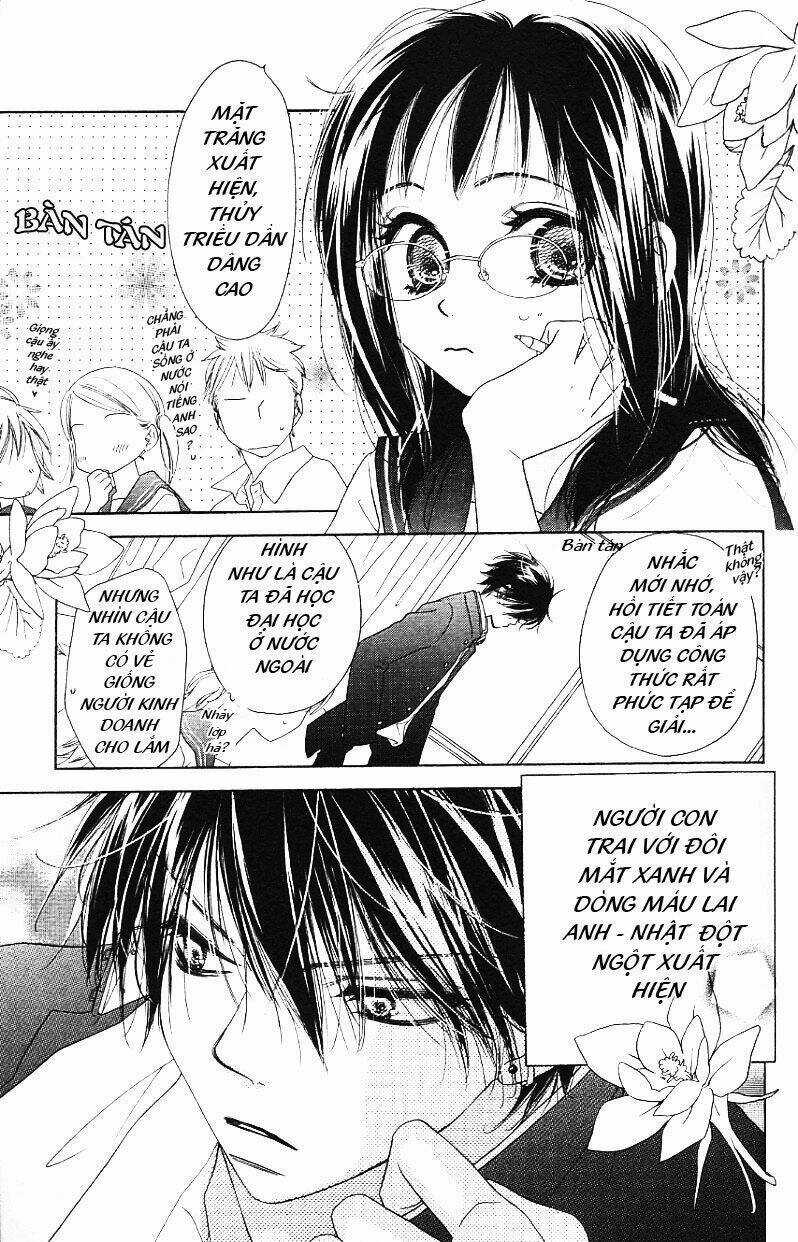 Kiss/Hug Chapter 2 trang 7