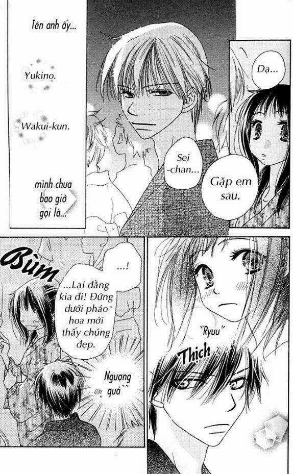 Kiss/Hug Chapter 3 trang 23