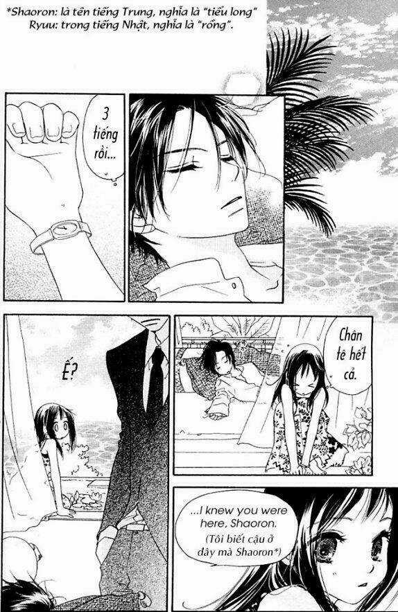 Kiss/Hug Chapter 4 trang 11