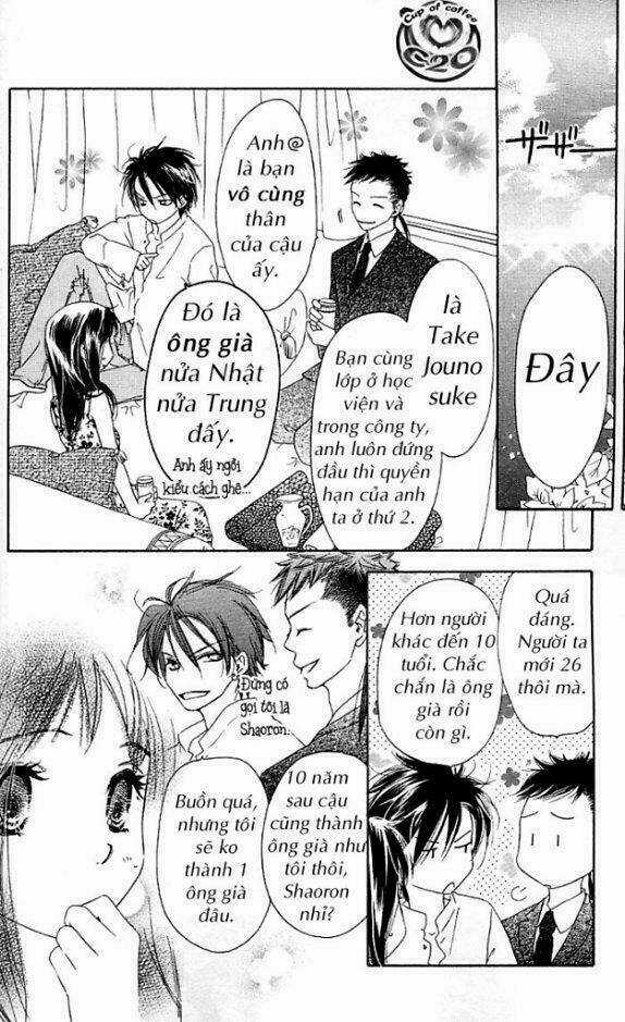 Kiss/Hug Chapter 4 trang 17