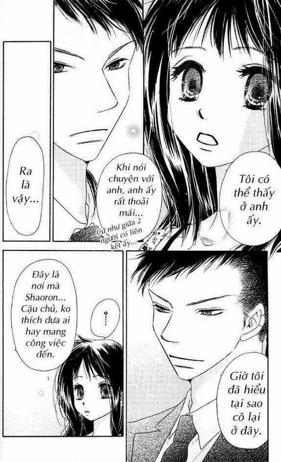 Kiss/Hug Chapter 4 trang 21