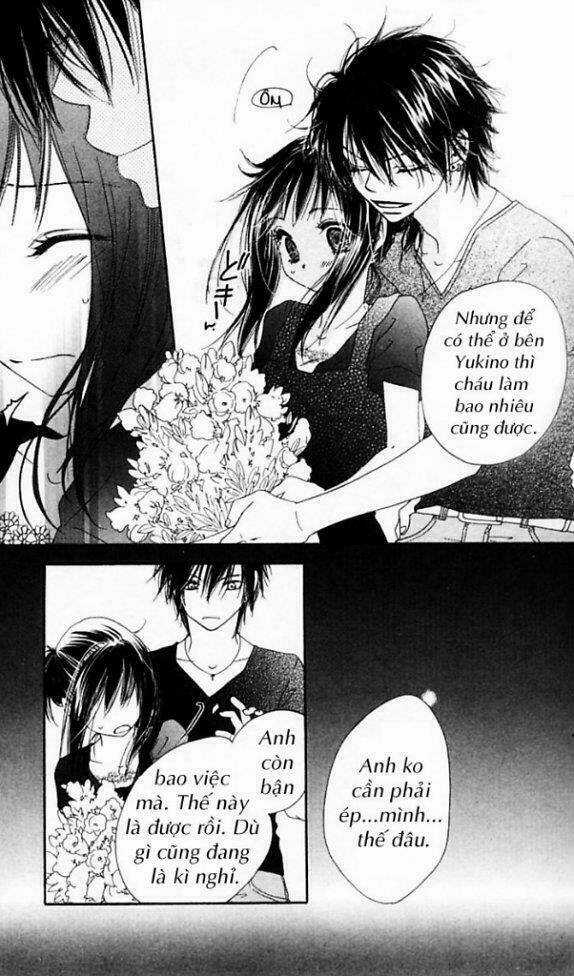 Kiss/Hug Chapter 5 trang 16