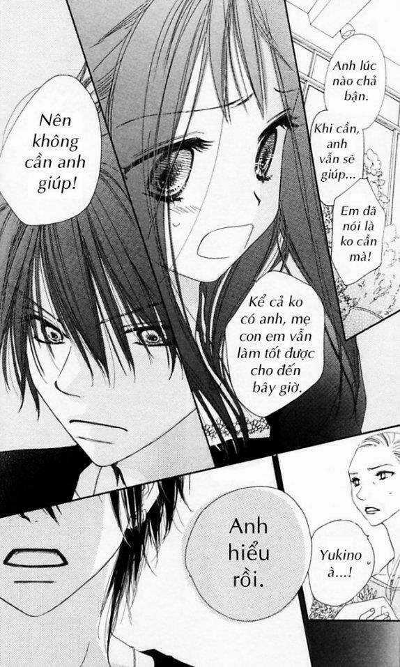 Kiss/Hug Chapter 5 trang 17