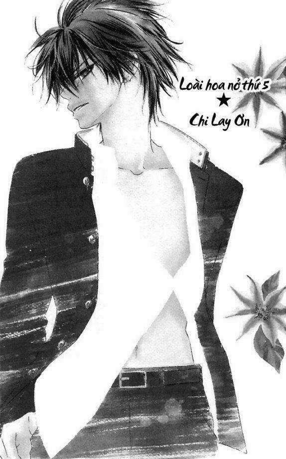 Kiss/Hug Chapter 5 trang 2