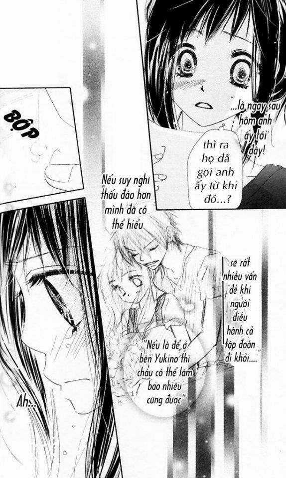 Kiss/Hug Chapter 5 trang 23
