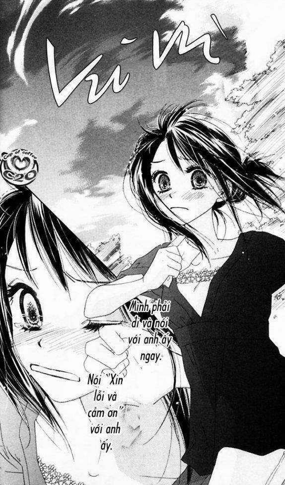 Kiss/Hug Chapter 5 trang 25