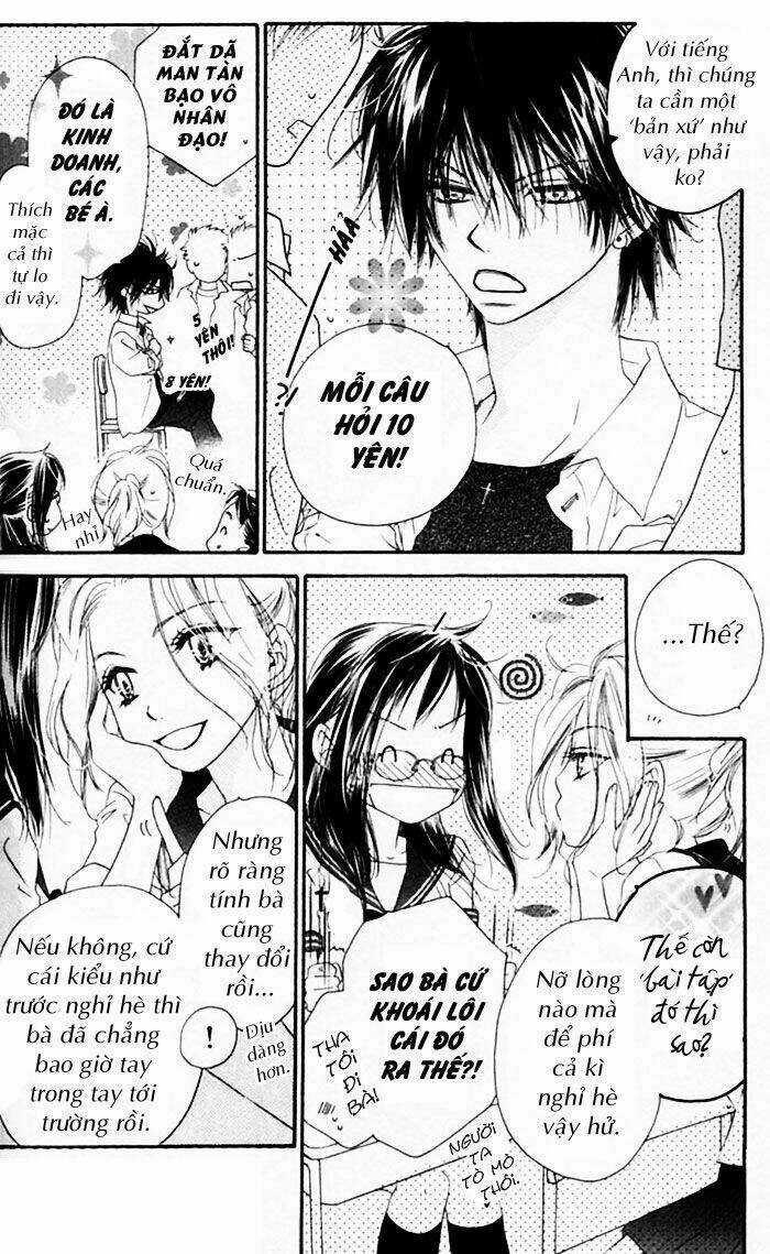 Kiss/Hug Chapter 7 trang 6