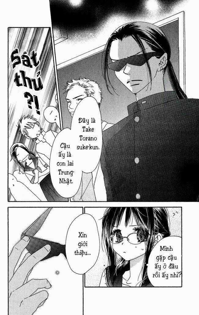 Kiss/Hug Chapter 8 trang 6