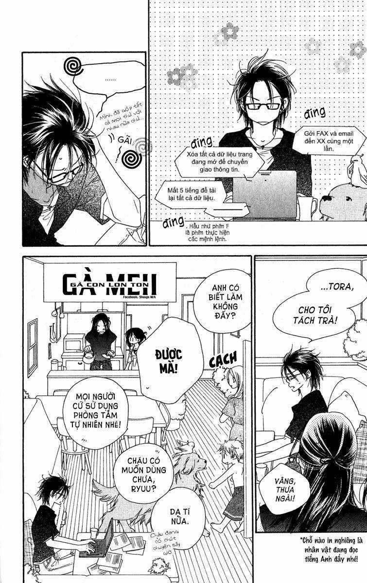 Kiss/Hug Chapter 9 trang 14