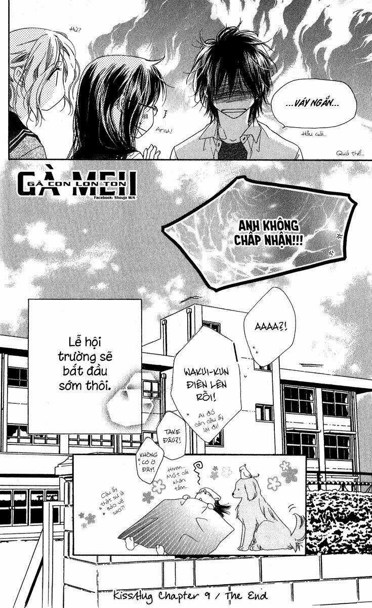 Kiss/Hug Chapter 9 trang 32