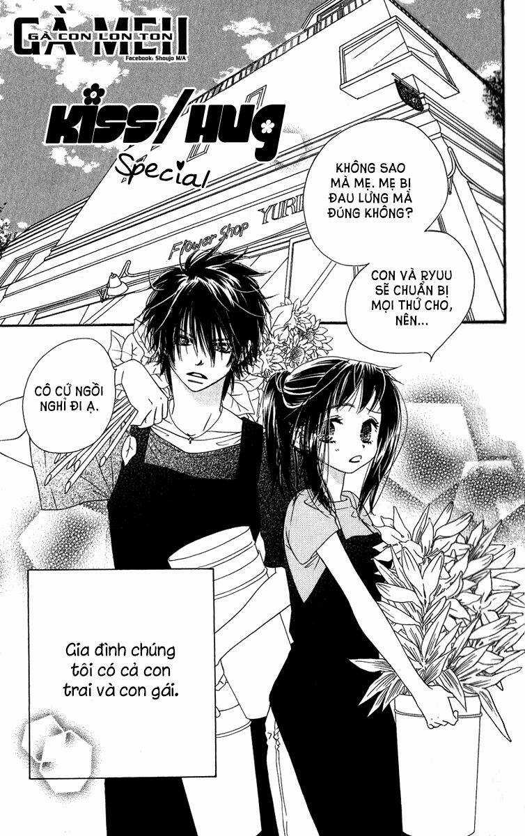 Kiss/Hug Chapter 9 trang 33