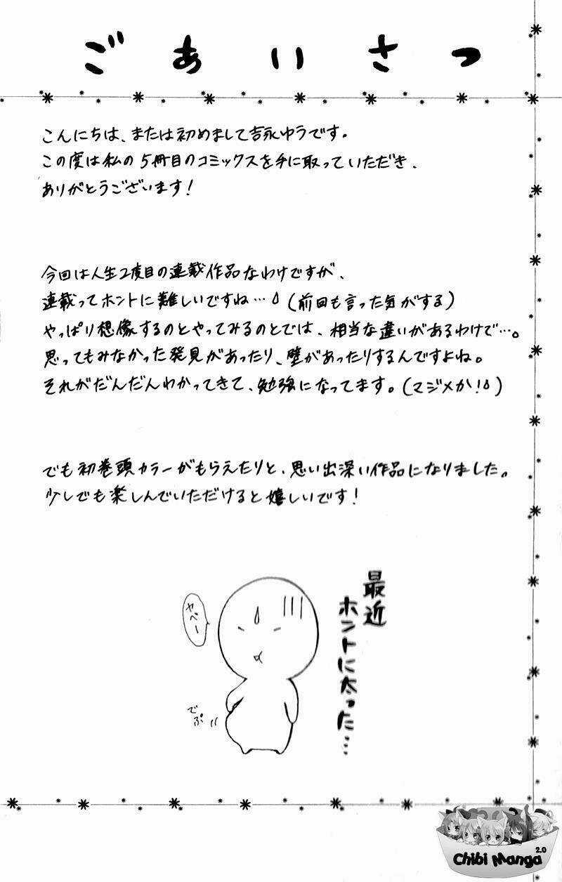 Kiss made no Kyori Chapter 1 trang 5