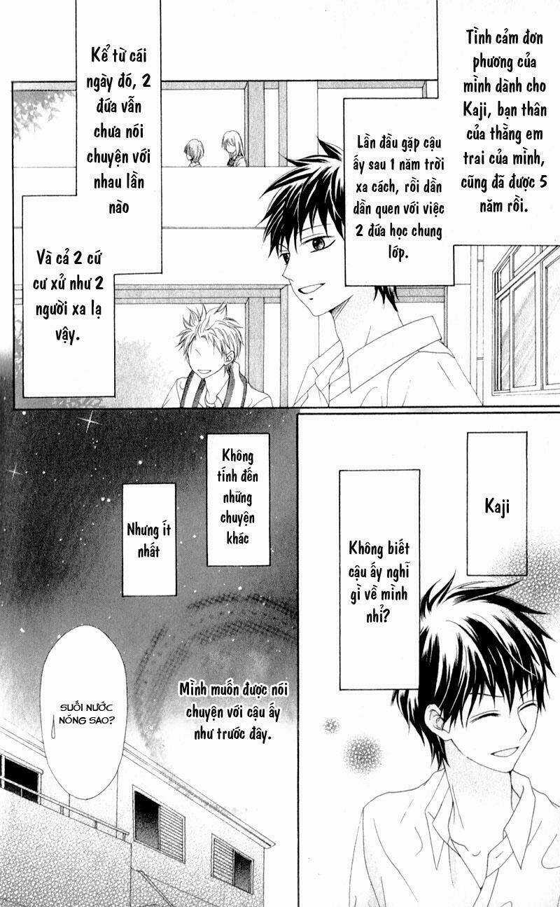 Kiss made no Kyori Chapter 2 trang 4