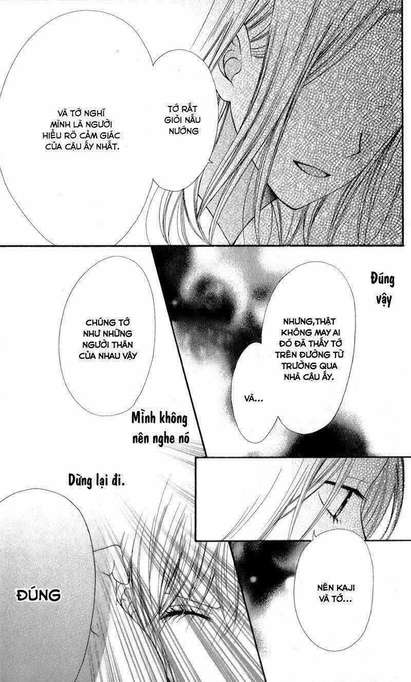 Kiss made no Kyori Chapter 4 trang 13