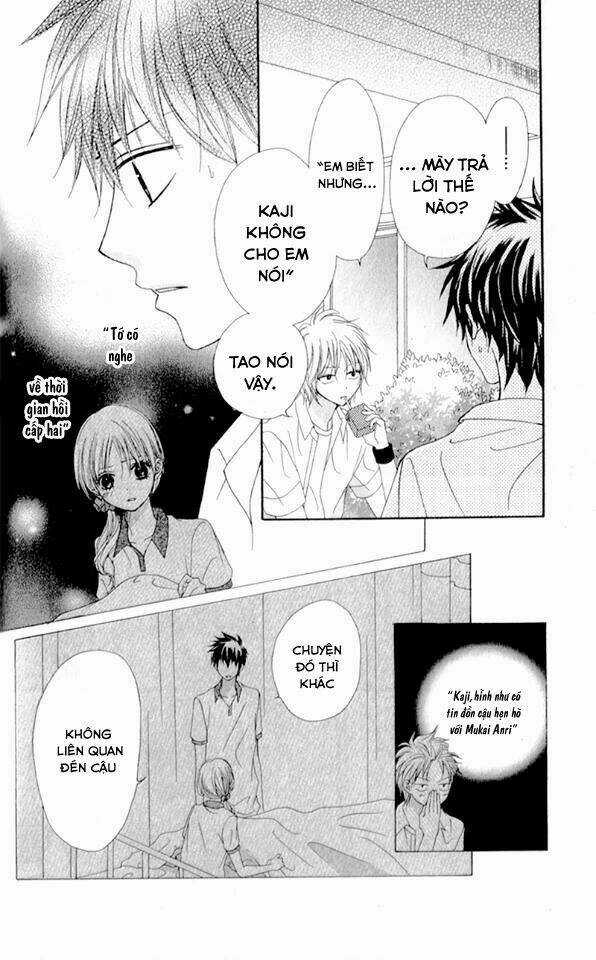 Kiss made no Kyori Chapter 4 trang 6