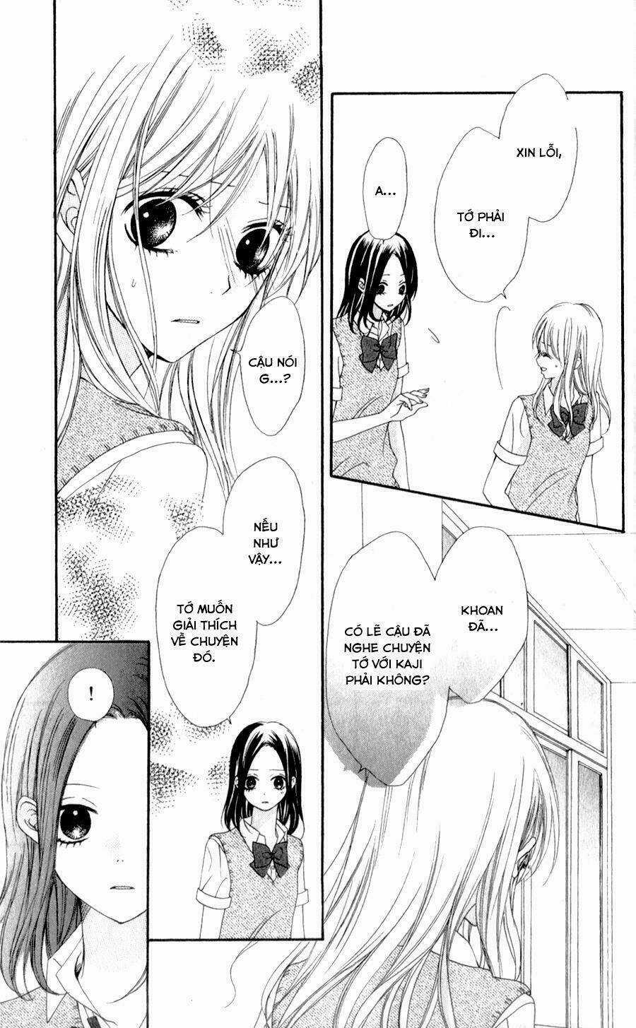 Kiss made no Kyori Chapter 4 trang 9