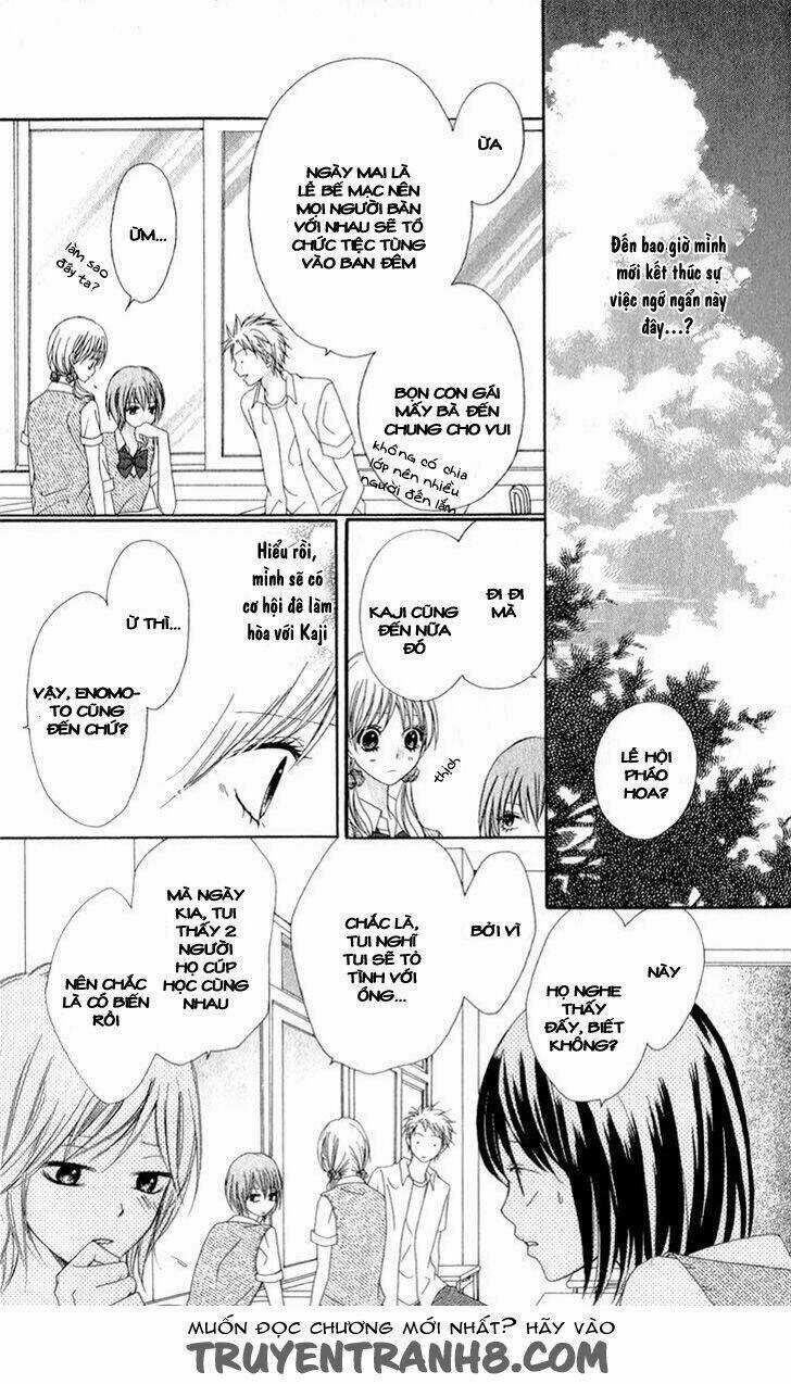 Kiss made no Kyori Chapter 5 trang 11