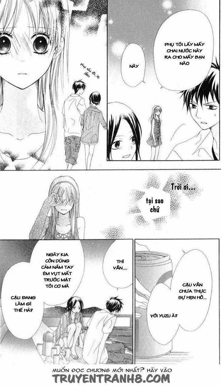 Kiss made no Kyori Chapter 5 trang 17