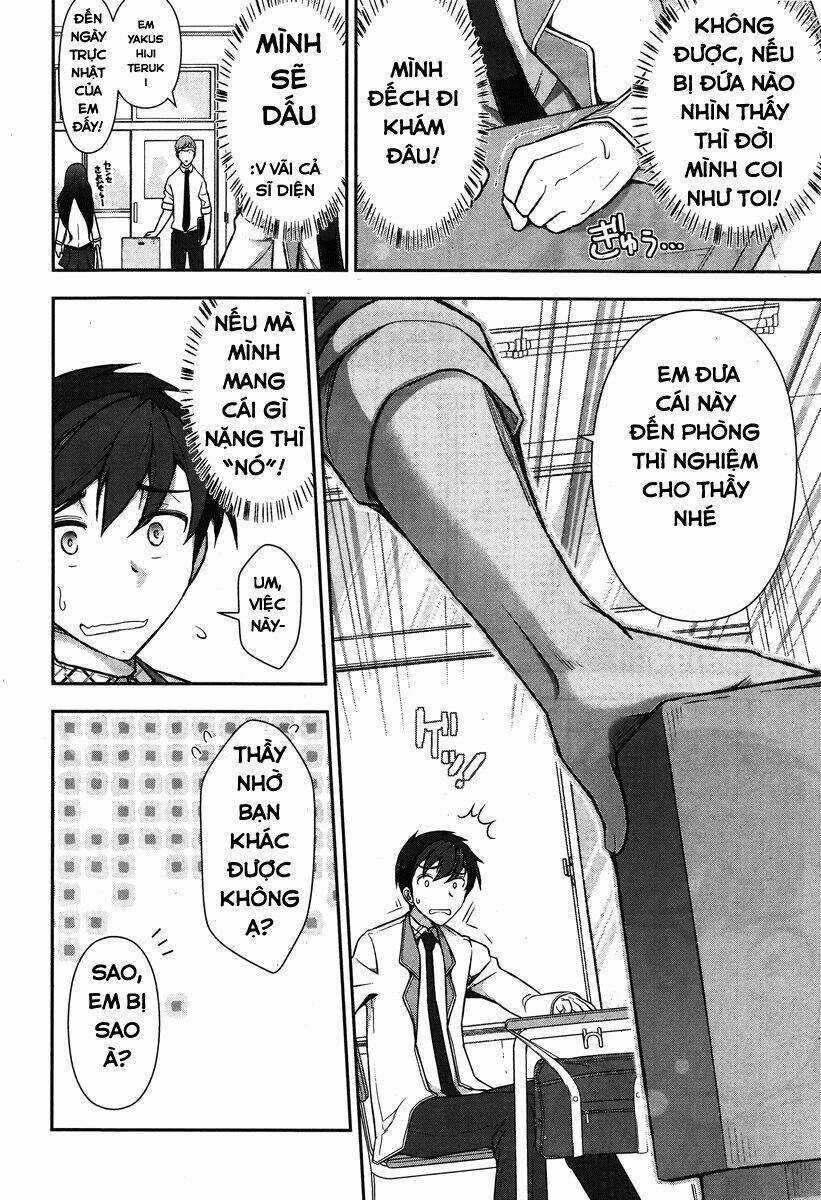 Kiss My Ass Chapter 1 trang 13